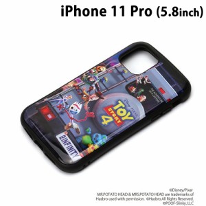 □ ディズニー iPhone11 Pro (5.8インチ) ハイブリッドタフケース トイ・ストーリー/CG　PG-DPT19A01TOY (メール便送料無料)