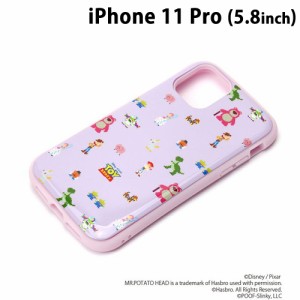 □ ディズニー iPhone11 Pro (5.8インチ) ハイブリッドタフケース トイ・ストーリー/ピクセル　PG-DPT19A03TOY (メール便送料無料)