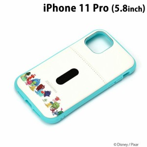 □ ディズニー iPhone11 Pro (5.8インチ) ハイブリッドタフケース モンスターズ・ユニバーシティ PG-DPT19A08MOU (メール便送料無料)