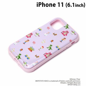 □ ディズニー iPhone11 (6.1インチ) ハイブリッドタフケース トイ・ストーリー/ピクセル　PG-DPT19B03TOY (メール便送料無料)