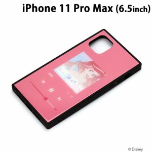 □ ディズニー iPhone11 Pro Max (6.5インチ) ガラスハイブリッドケース アリエル　PG-DGT19C05ARL (メール便送料無料)