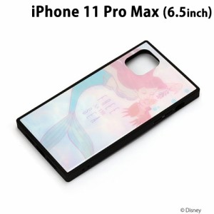 □ ディズニー iPhone11 Pro Max (6.5インチ) ガラスハイブリッドケース アリエル＆セバスチャン　PG-DGT19C07ARL (メール便送料無料)