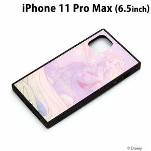 □ ディズニー iPhone11 Pro Max (6.5インチ) ガラスハイブリッドケース ラプンツェル　PG-DGT19C08RPZ (メール便送料無料)