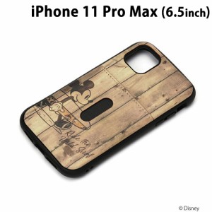 □ ディズニー iPhone11 Pro Max (6.5インチ) ポケット付きハイブリッドタフケース ミッキーマウス　PG-DPT19C05MKY (メール便送料無料)