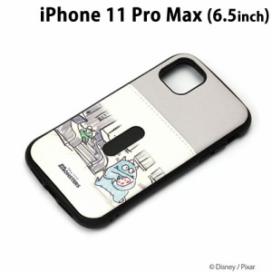 □ ディズニー iPhone11 Pro Max (6.5インチ) ハイブリッドタフケース モンスターズ・インク PG-DPT19C07MOI (メール便送料無料)
