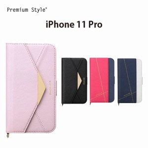 ☆ iPhone11 Pro (5.8インチ) ダブルフリップカバー　PG-19AFP05PP/PG-19AFP06BK/PG-19AFP07PK/PG-19AFP08NV