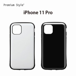 □ iPhone11 Pro (5.8インチ) ハイブリッドタフケース　PG-19APT01BK/PG-19APT02WH (メール便送料無料)