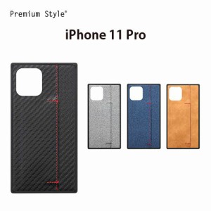 □ iPhone11 Pro テクスチャーハイブリッドケース　PG-19APT10BK/PG-19APT11GY/PG-19APT12BL/PG-19APT13CM (メール便送料無料)