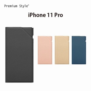 □ iPhone11 Pro (5.8インチ) バックフリップケース　PG-19APU01BK/PG-19APU02PK/PG-19APU03IV/PG-19APU04NV (メール便送料無料)