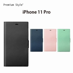 ☆ iPhone11 Pro (5.8インチ) 2WAYケース PG-19ATW01BK/PG-19ATW02NV/PG-19ATW03PK/PG-19ATW04BL