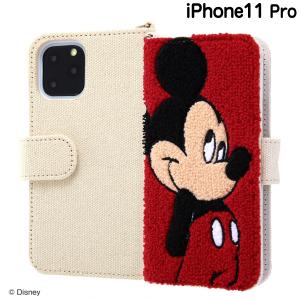 アイフォン ケース 手帳型 ディズニーの通販 Au Pay マーケット