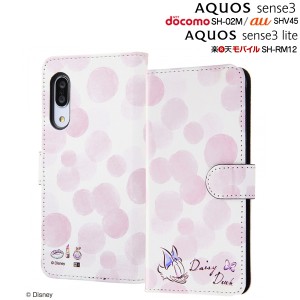 Aquos Sense ケース ディズニーの通販 Au Pay マーケット