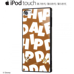 Ipod Touch ケース ディズニーの通販 Au Pay マーケット