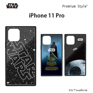 □ スターウォーズ（STAR WARS)iPhone 11 Pro ガラスハイブリッドケース PG-DGT19A30SW/PG-DGT19A31DV/PG-DGT19A32SW (メール便送料無料)