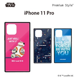 □ スターウォーズ（STAR WARS)iPhone 11 Pro ガラスハイブリッドケース PG-DGT19A33BB/PG-DGT19A34SW/PG-DGT19A35SW (メール便送料無料)