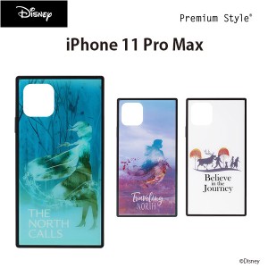 □ ディズニー iPhone 11 Pro Max ガラスハイブリッドケース PG-DGT19C20ELS/PG-DGT19C21ANA/PG-DGT19C22FRZ (メール便送料無料)