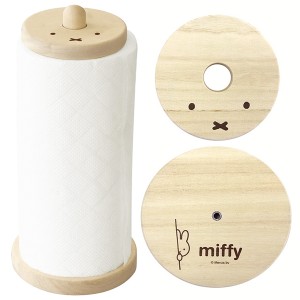 可愛い キッチンペーパー ホルダーの通販 Au Pay マーケット 可愛い キッチンペーパー ホルダーの通販 Au Pay マーケット
