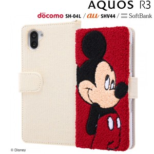 Au スマホ ケース Aquos ディズニーの通販 Au Pay マーケット Au スマホ ケース Aquos ディズニーの通販 Au Pay マーケット