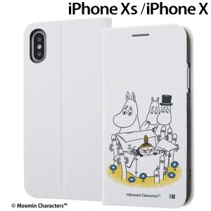 Iphone ケース ムーミン 韓国の通販 Au Pay マーケット