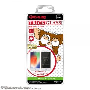 Iphone 保護 フィルム キャラクターの通販 Au Pay マーケット