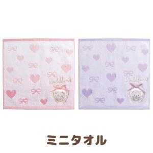 コリラックマ プレゼントの通販 Au Pay マーケット