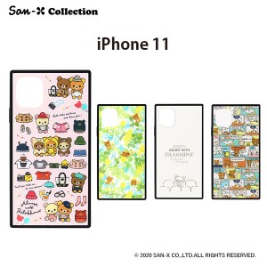 □ リラックマ iPhone11(6.1インチ)専用 ガラスハイブリッドケース　YY03401/YY03402/YY03403/YY03404 (メール便送料無料)