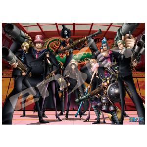 ワンピース パズル 1000の通販 Au Pay マーケット