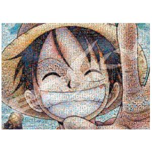 ワンピース パズル 新作の通販 Au Pay マーケット