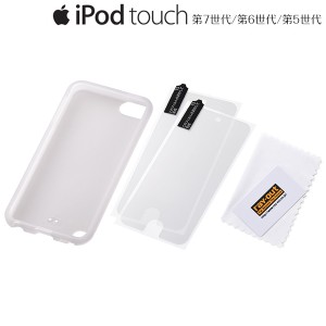 Ipod Touch カバー シリコンの通販 Au Pay マーケット