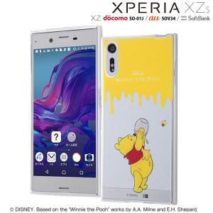 Xperia カバー ディズニーの通販 Au Pay マーケット