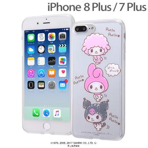 マイメロ Iphone7の通販 Au Pay マーケット マイメロ Iphone7の通販 Au Pay マーケット