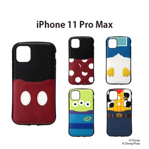 □ ディズニー iPhone 11 Pro Max (6.5インチ)用 タフポケットケース (メール便送料無料)