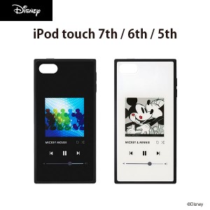 □ ディズニー iPod Touch(第5/6/7世代)用 ガラスハイブリッドケース 　PG-IT7DGT01MKY/PG-IT7DGT02MKY (メール便送料無料)