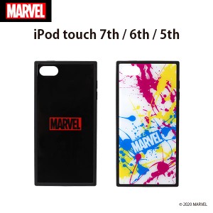 □ MARVEL iPod Touch(第5/6/7世代)用 ガラスハイブリッドケース 　PG-IT7DGT03MVL/PG-IT7DGT04MVL (メール便送料無料)