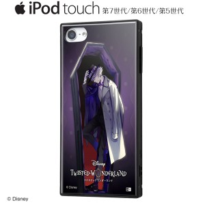 Ipod Touch ケース キャラクターの通販 Au Pay マーケット