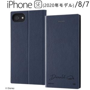 Iphone Se ケース ディズニー 手帳型の通販 Au Pay マーケット