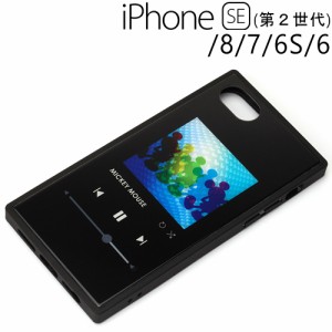□ ディズニー iPhone SE（第2世代）/8/7/6s/6 専用 ハイブリッドケース ミッキーマウス/ブラック　PG-DGT20M01MKY (メール便送料無料)
