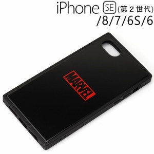 □ MARVEL (マーベル) iPhone SE（第2世代）/8/7/6s/6 専用 ガラスハイブリッドケース ロゴ/ブラック　PG-DGT20M10BK (メール便送料無料)
