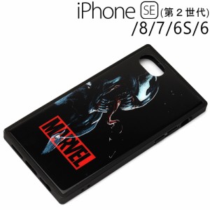 □ MARVEL (マーベル) iPhone SE（第2世代）/8/7/6s/6 専用 ガラスハイブリッドケース ヴェノム　PG-DGT20M13VEN (メール便送料無料)