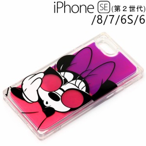 □ ディズニー iPhone SE（第2世代） iPhone8/7/6s/6 専用 ネオンサンドケース ミニーマウス　PG-DLQ20M11MNE (メール便送料無料)
