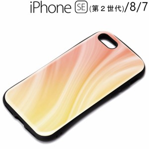 □ iPhone SE（第2世代） iPhone8/7 (4.7インチ) 専用 ハイブリッドタフケース オレンジ　PG-20MPT04OR (メール便送料無料)