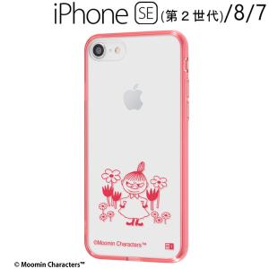 Iphone Se ケース ムーミンの通販 Au Pay マーケット