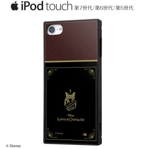 Ipod Touch ケース ディズニーの通販 Au Pay マーケット