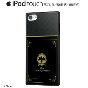 Ipod Touch ケース ディズニーの通販 Au Pay マーケット