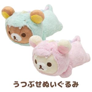 うつぶせ おもちゃの通販 Au Pay マーケット