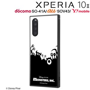 ディズニー Xperia 10 Ii 専用 耐衝撃ハイブリッドケース Kaku モンスターズ インク 22 Iq Dxp10k3tb Mi003 メール便送料無料 の通販はau Pay マーケット スマホ キャラグッズの ビッグスター 商品ロットナンバー