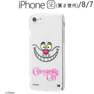 Iphone ケース チェシャ猫の通販 Au Pay マーケット