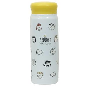 スヌーピー ステンレス ボトルの通販 Au Pay マーケット