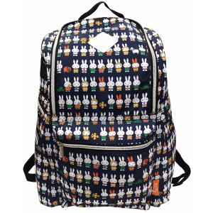 リュック サック ペアの通販 Au Pay マーケット