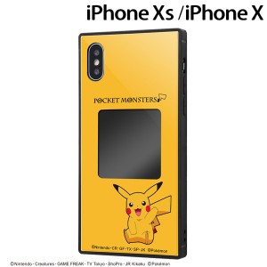 Iphone Xs ケース ポケモンの通販 Au Pay マーケット